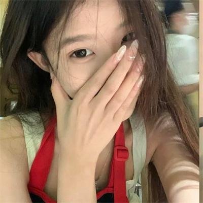 嬲